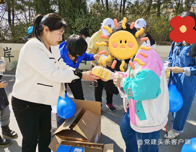 “携手慈善 与爱同行” ：一三易货（烟台）国际贸易有限公司走进烟台高新区舜华培训学校