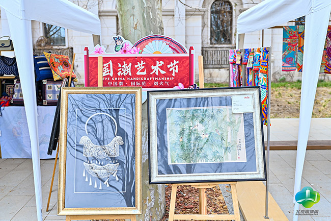 园林美景串联国潮文化 北京园博园上演国潮艺术节