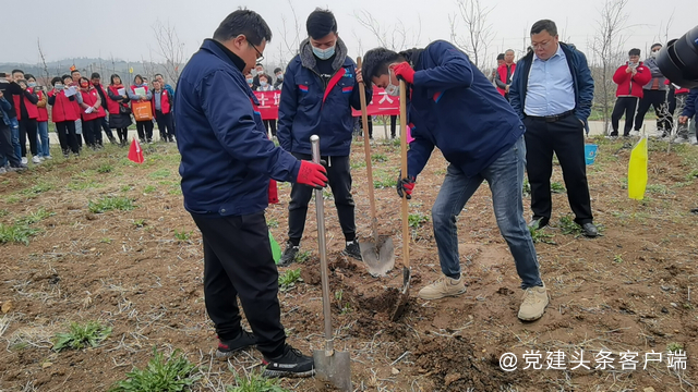 烟台市第三次全国土壤普查全面铺开启动仪式