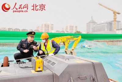 北京严查非道路移动机械超标排放