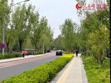 北京中心城慢行出行比例达49% 创近十年新高
