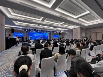 北京商业航天产业创新发展大会举办 设立50亿元专项基金助力项目落地投资