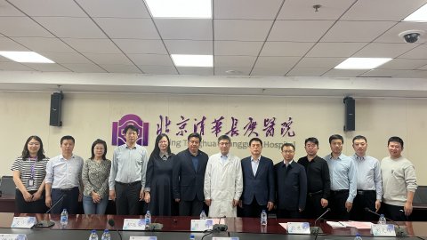 陕西省铜川市耀州区卫生健康代表团赴北京考察洽谈