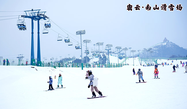 北京密云区着力构建特色文化旅游休闲示范区 力推四条特色文化旅游休闲发展带