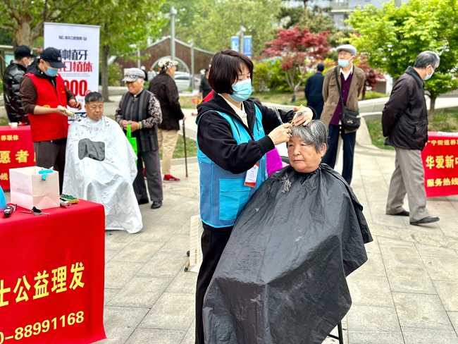 绘制区域养老服务便民地图 石景山广宁街道启动养老服务联合体