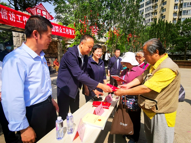 北京市启动《信访工作条例》实施一周年主题宣传活动