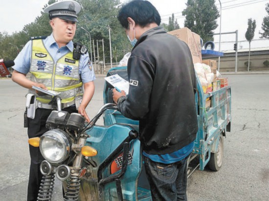 “老年代步车”系生产厂商凭空编造