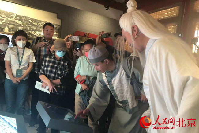 北京宣南文化博物馆重新开放 沉浸式导览剧带观众身临其境感受宣南变迁