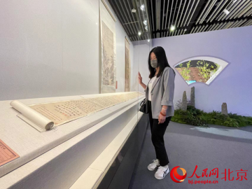 中国园林博物馆建馆十周年系列展览拉开帷幕