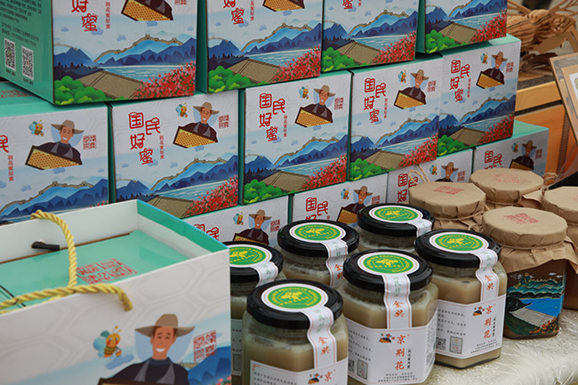 世界蜜蜂日 首届北京蜜蜂文化节在密云区拉开帷幕