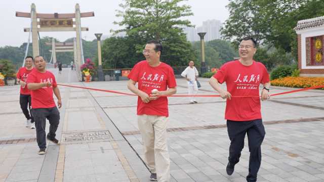 学习贯彻党的二十大精神 | 莆田市江西商会“人民岁月杯”3公里悦跑活动