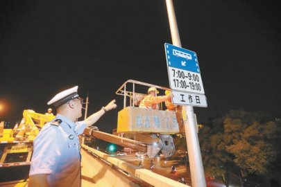 北京公交专用道启动标识调整工作