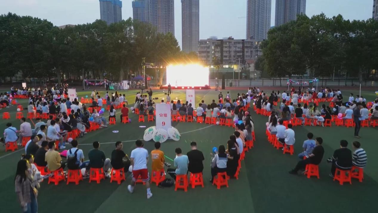 华中科技大学举办2023夏季场“喻”见游园