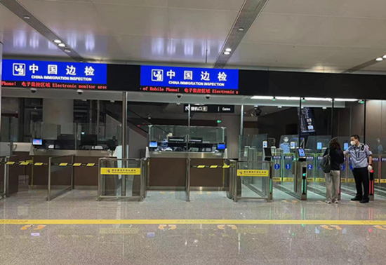 大兴机场边检站开启北京大兴国际机场国内转国际边检中转流程