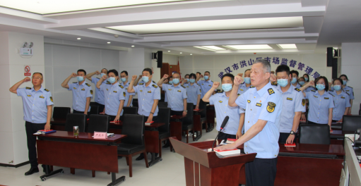 洪山区市场监管局开展公务员法学习宣传