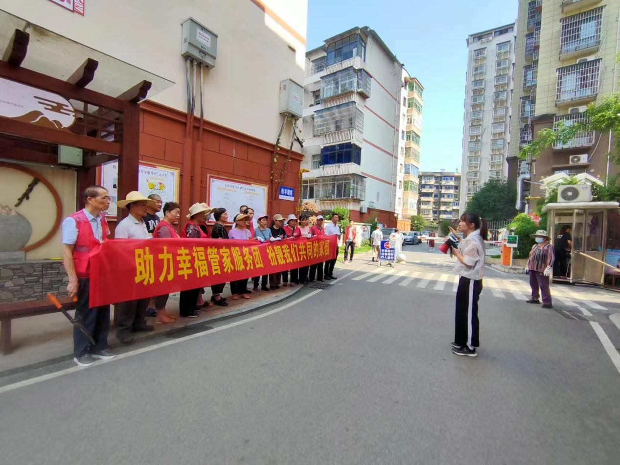 建设公园城市 西塞山区牧羊湖小区开展绿