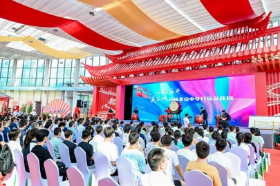 首届北京中华民族文化周在园博园开幕 