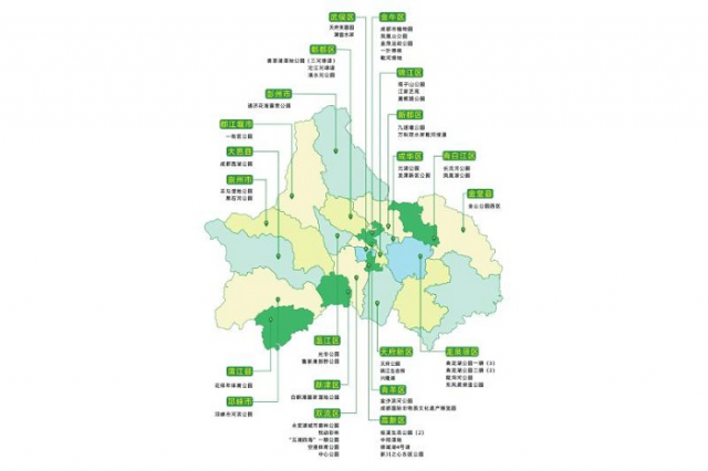 成都发布52处公园绿地开放共享地图