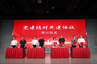 东城区永外街道举办庆祝中国共产党成立102周年大会