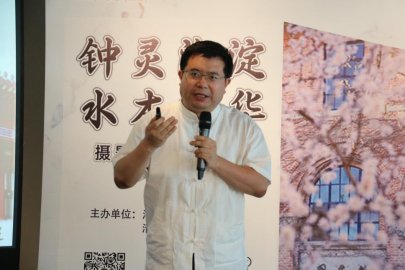 海淀区图书馆（北馆）举办“钟灵海淀 水木清华”摄影文化体验活动