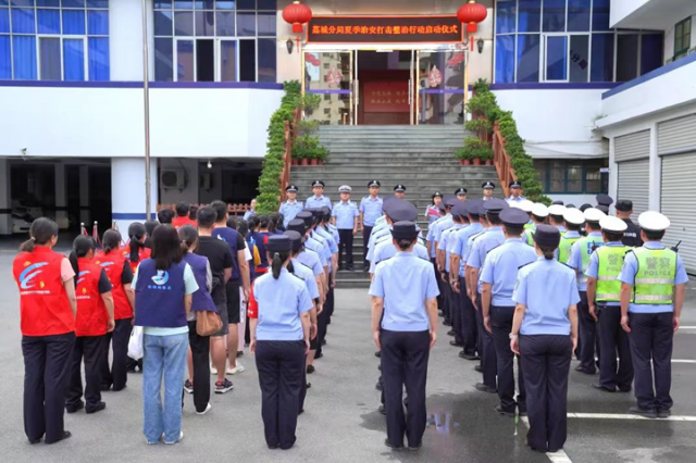 莆田荔城：多措并举，重拳出击，迅速打响“夏季行动”第一枪