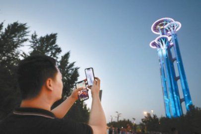 “北京奇幻夜”亮出数字经济魅力