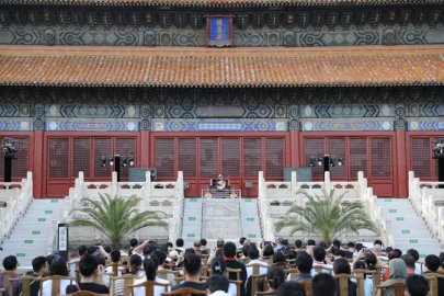 在乐曲中挖掘明文化之美 北京古建音乐季