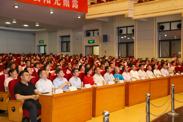 烟台手牵手圆梦行动成果汇报会在烟台举行