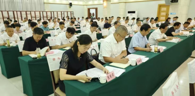 四川宜宾市委常委会（扩大）会议召开  ——专题传达学习习近平总书记来川视察重要指示精神