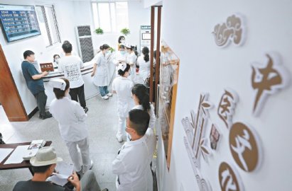 北京中医医院小汤山诊疗中心启用