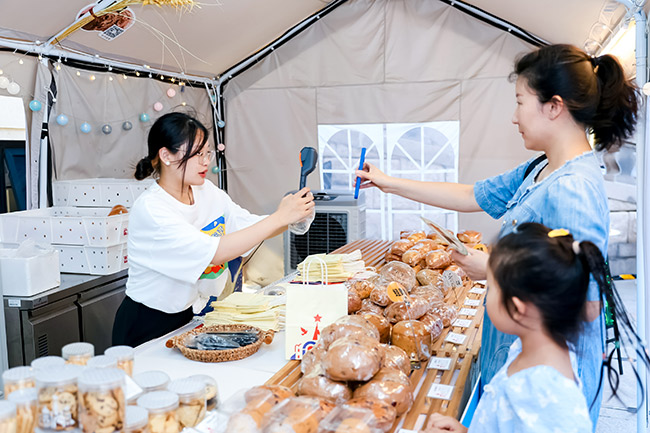 打造夏日多元消费体验 首届“首旅精彩生活节”开启