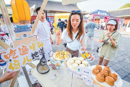 “百味千店”展示老字号美味