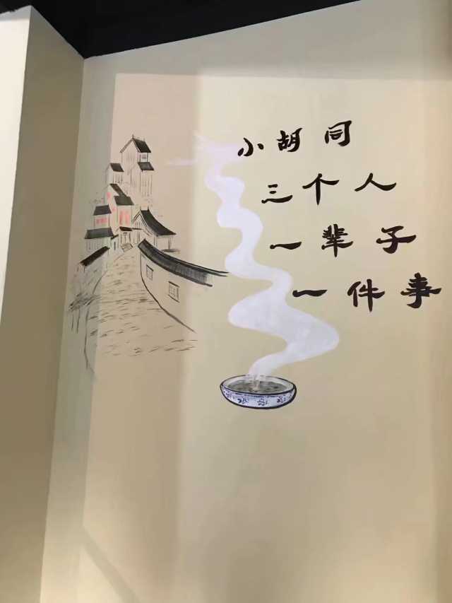 青年画家郭晓霞作品赏析