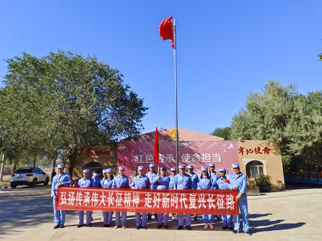 用红色文化培根铸魂  筑牢中华民族共同体意识——昌吉职业技术学院机关第三党支部开展主题党日活动