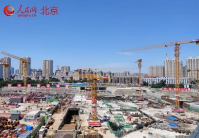 北京城市副中心站交通枢纽：筑造活力新中心 提升疏解承载力