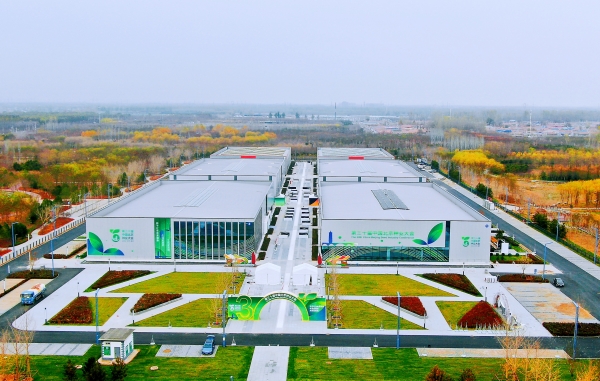 中国北京种业大会9月11日在城市副中心启幕 展示种业振兴成果