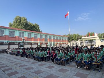 河南南阳42小学开学典礼：启航新学期 