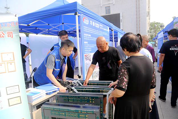 为群众重建家园提供优惠和技术支持 灾后重建建材展销会走进门头沟山区