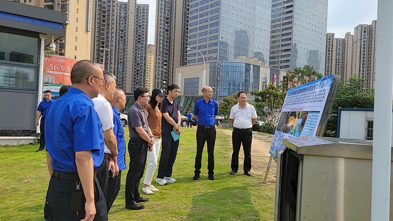 住建部城建司委托专家组赴荆门调研供水