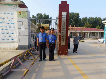 开封市祥符区城市管理执法大队八里湾中