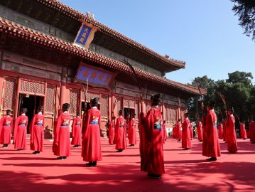 纪念孔子诞辰2574周年 北京孔庙和国子监博物馆举办祭孔大典