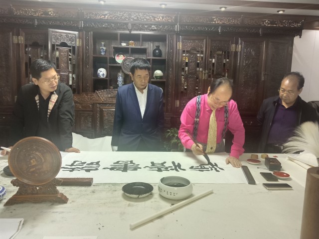 传承中华龙文化精神  建立人类命运共同体——华夏邦交研究院院长一行考察调研和政县、积石山县和康乐县