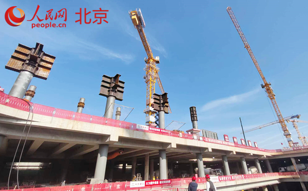 北京城市副中心站开启站台层与进站层同步施工