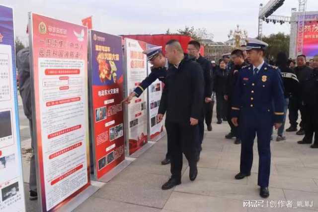 鄂前旗举办119消防宣传月活动启动仪式