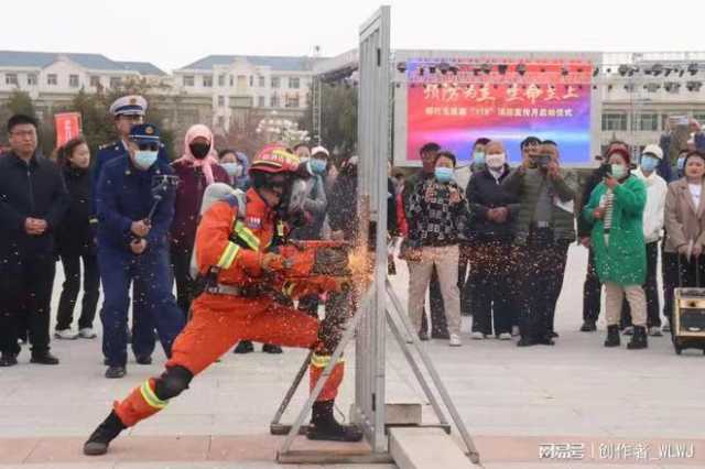 鄂前旗举办119消防宣传月活动启动仪式