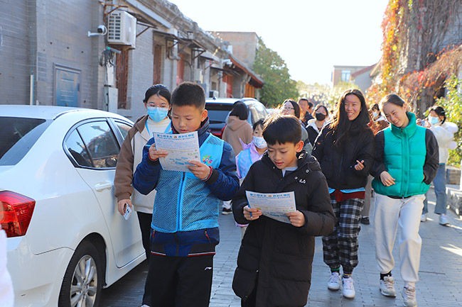 欢度世界儿童日 30名大栅栏儿童责任规划师集体亮相