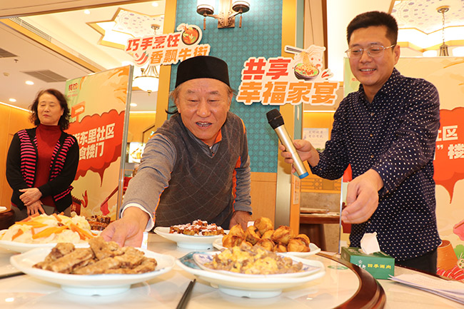 北京牛街以食为媒开展楼院美食挑战赛 党建搭台架起立体＂朋友圈＂