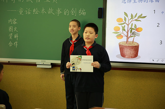 多区教师专家齐聚北京灯市口小学 研讨“跨学科实践课程设计与实施”