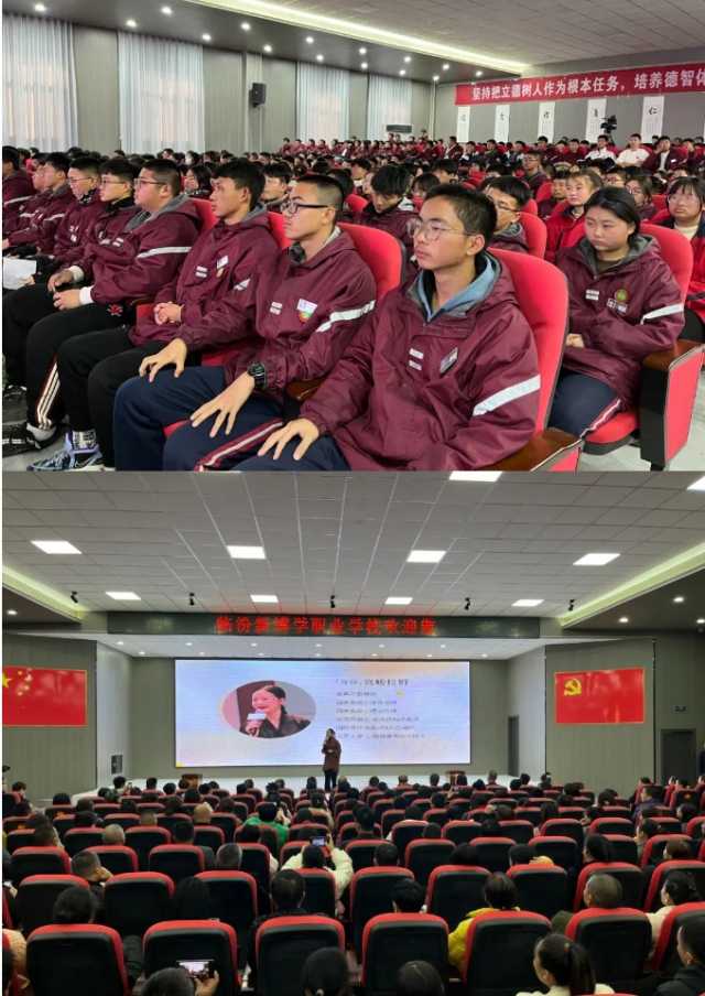 尧都区青少年心理健康教育活动现场观摩——情绪疗愈艺术展在我校隆重举行