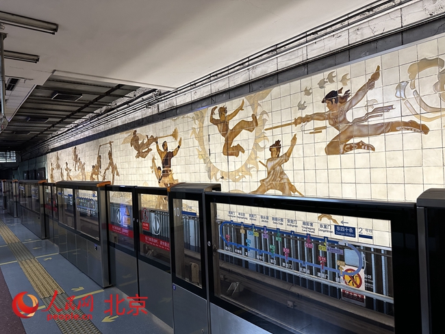 封存数十载 北京东四十条“神秘”地铁站改造后将启用